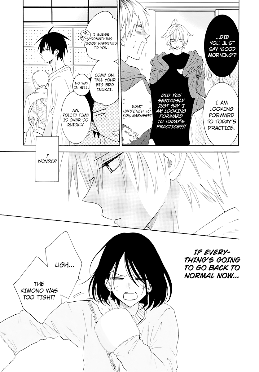 Namaiki Zakari, Chapter 126 image 07